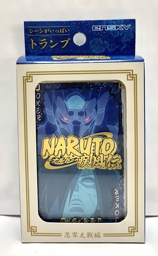 Naruto shippuden quarta guerra - quarta,