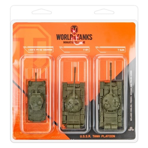 World tanks s r tank - tanks, u.s.s.r