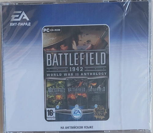 Battlefield 1942 antologia - 1942:,