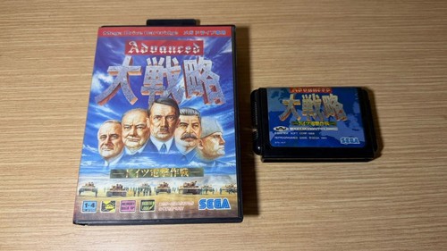 Leggi info mega drive guerra - info-,
